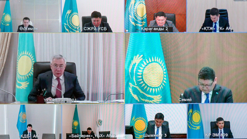  Официальный информационный ресурс Премьер-министра Республики Казахстан 