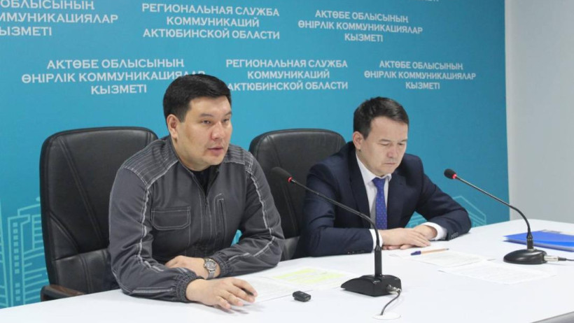  Ақтөбе облысының әкімдігі 