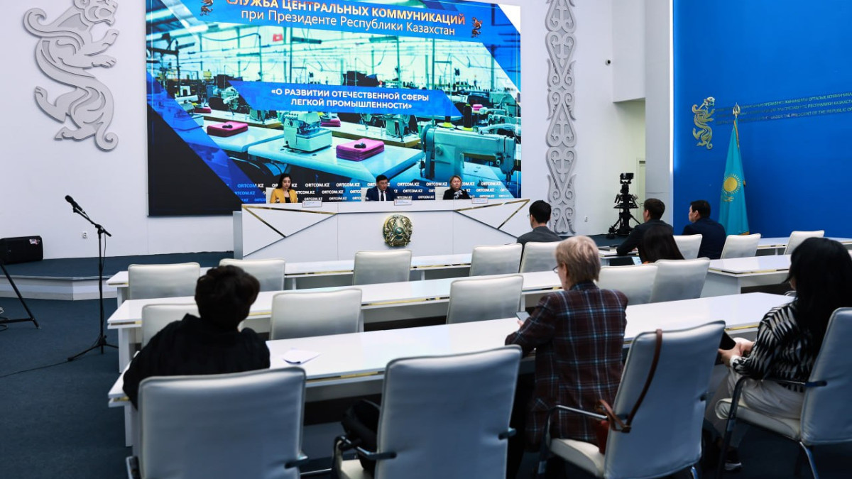  ortcom.kz 