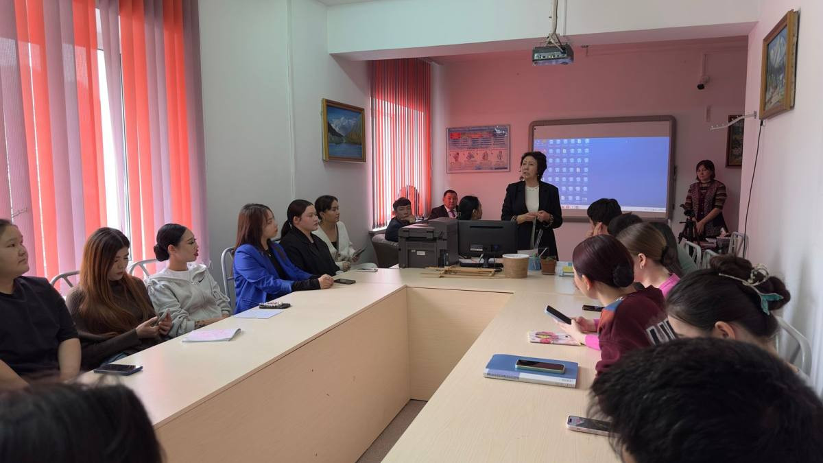  ©Polisia.kz 