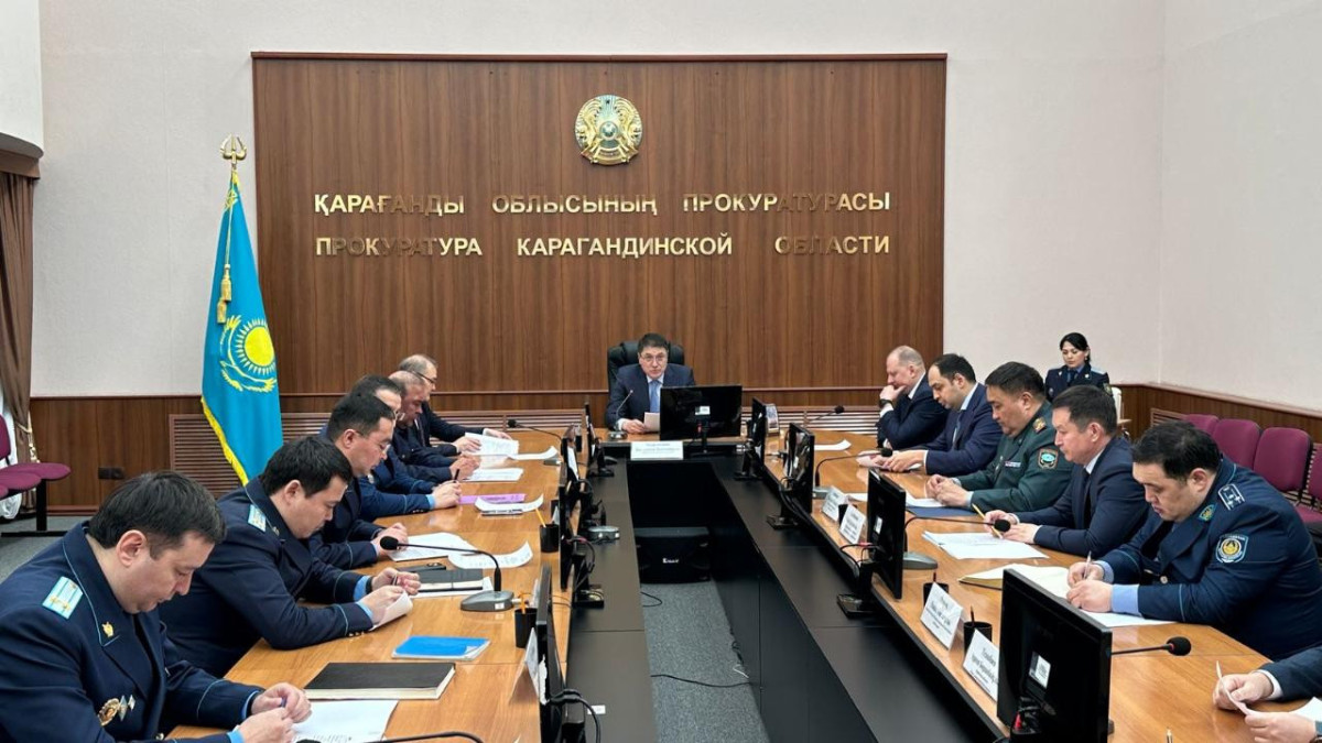  © прокуратура Карагандинской области 
