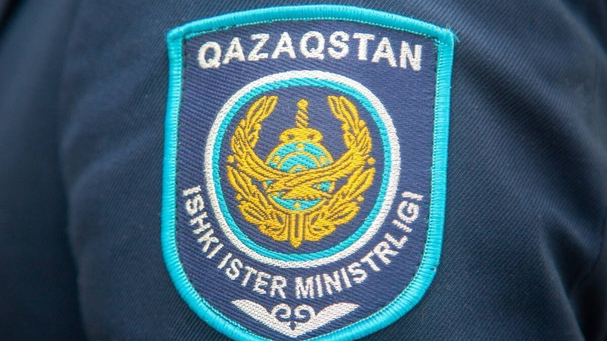  Polisia.kz 