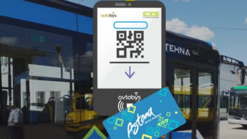  instagram.com/cts_kz 