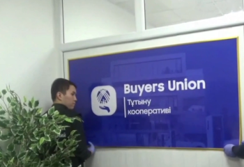 Тұтынушылық кооператив ретінде жұмыс істеген қаржы пирамидасы анықталды