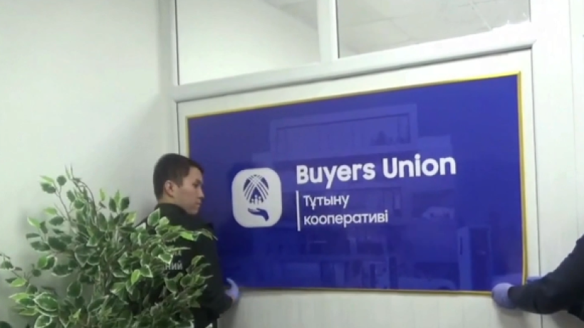  ҚМА/Видеодан алынған кадр 