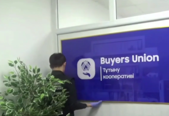 Финансовая пирамида «Buyers Union» раскрыта в Казахстане: ущерб составил свыше 300 млн тенге