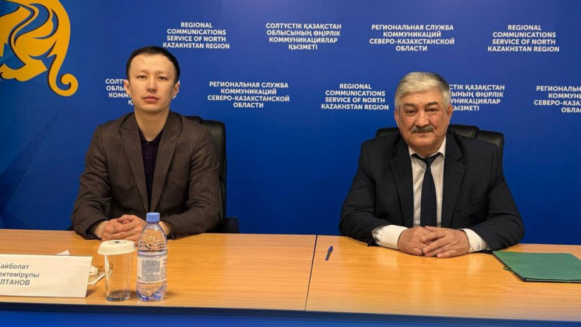  Министерство водных ресурсов и ирригации РК 