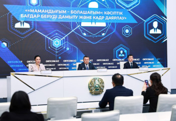 Выставка «Study in Kazakhstan» прошла в 7 городах страны