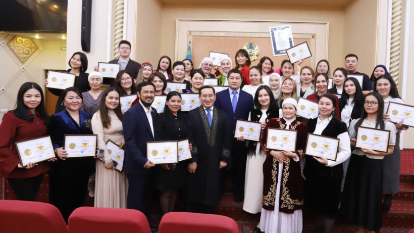  © акимат Мангистауской области 