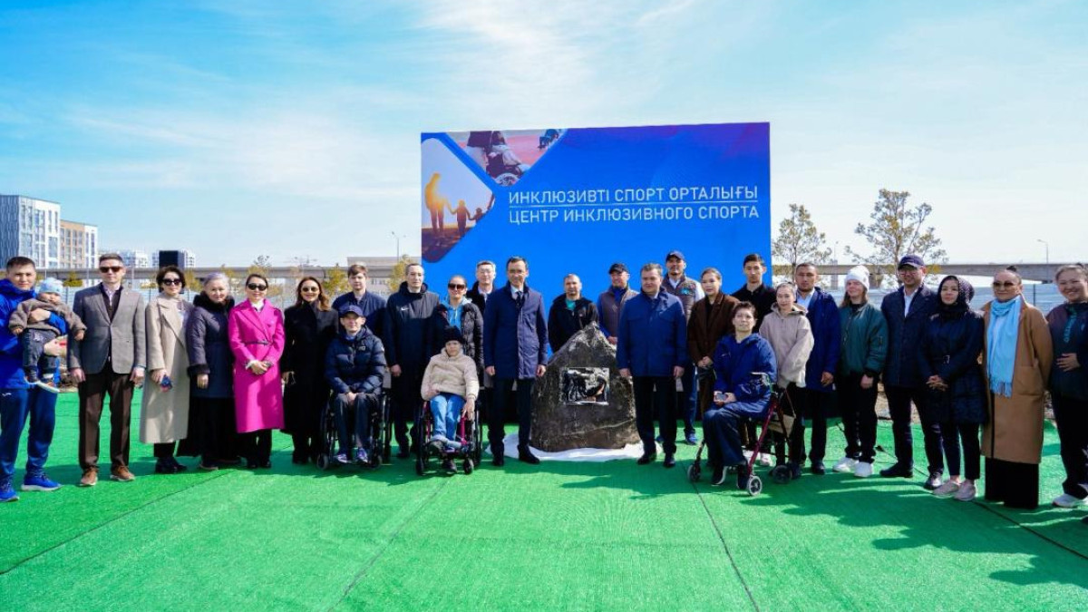  Астана қаласы әкімдігі 