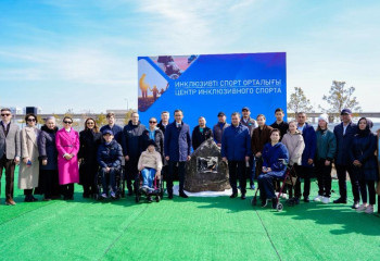 Астанада инклюзивті спорт орталығы салынады