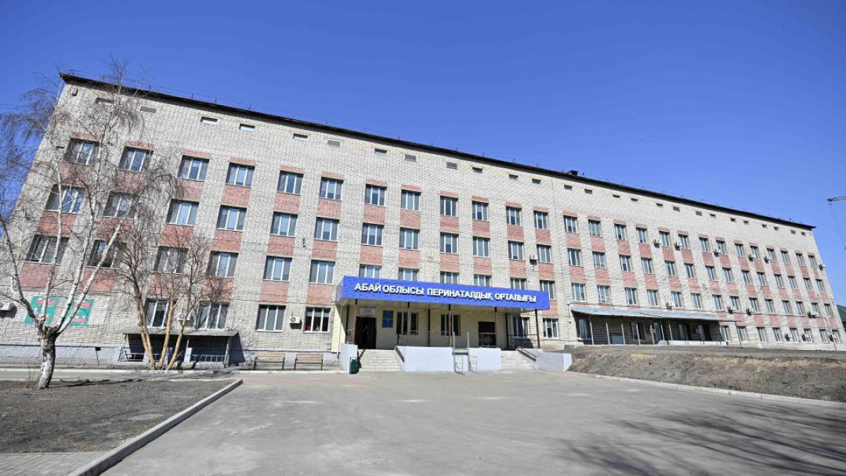  © акимат области Абай 