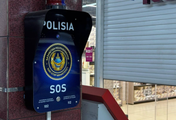 В людных местах Шымкента установили кнопки 