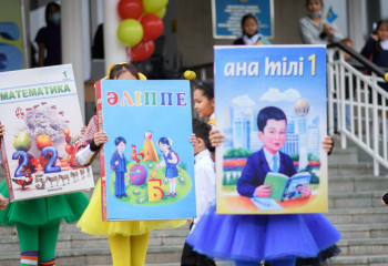 Прием в первый класс в Казахстане: как подать документы родителям