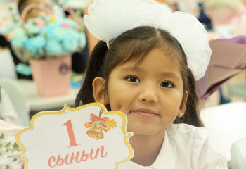 1-сыныпқа құжат қабылдау басталды