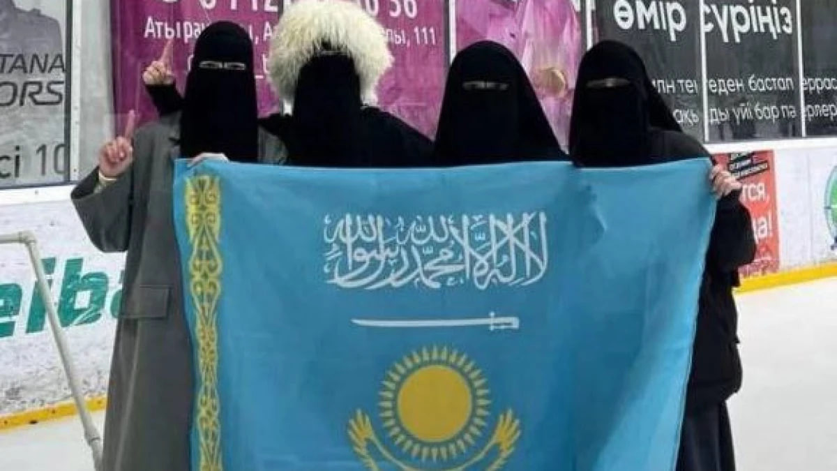  Әлеуметтік желі 