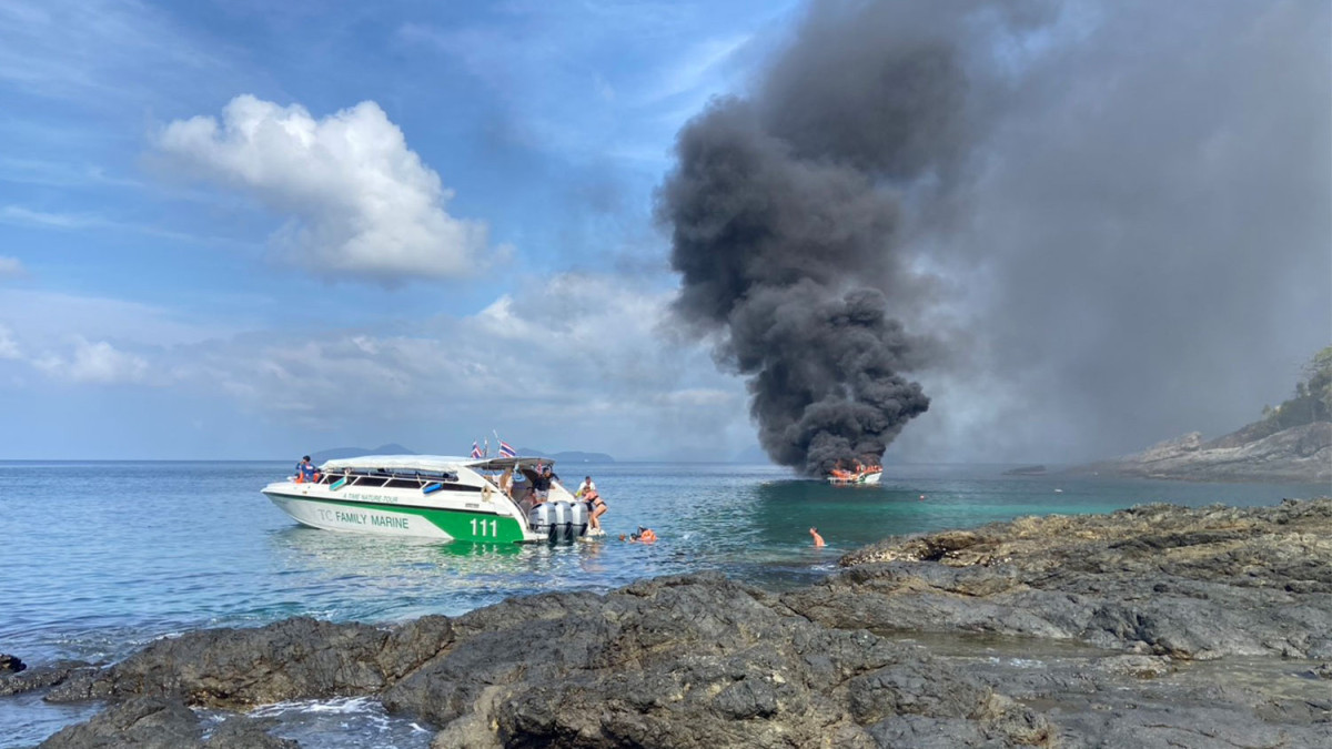  Морской офис Пхукета/Центр управления морскими правоприменениями Таиланда 