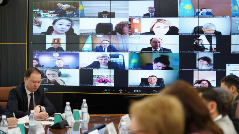  Официальный Telegram-канал Министерства просвещения РК 