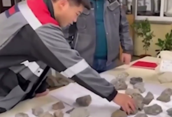 В Карагандинской области обнаружено крупное месторождение редкоземельных металлов