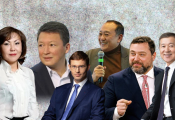 Бес қазақстандық Дональд Трамптан бай болып шықты