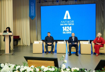 «Закон и порядок»: в СКО для студентов провели «Час добропорядочности»