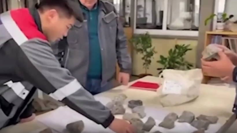  Өнеркәсіп және құрылыс министрлігі 