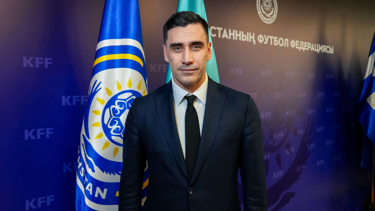  Қазақстан футбол федерациясы 