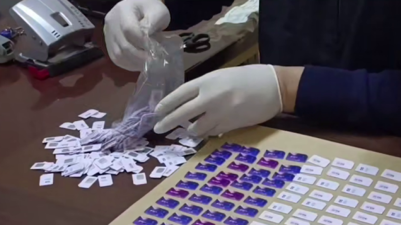  Скриншот видео 