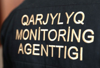 АФМ завершило расследование дела Перизат Кайрат: ущерб составил 3,5 млрд тенге