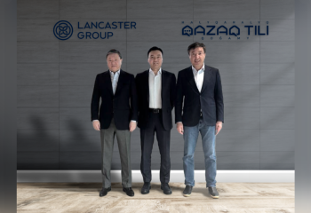 Вклад в язык: Lancaster Group выделила 200 млн тенге в фонд поддержки казахского языка