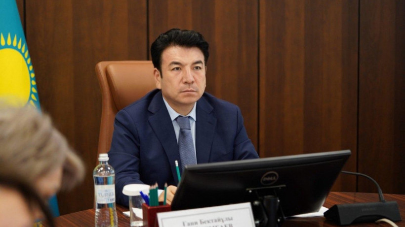  Министерство просвещения РК 