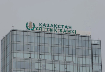 Ұлттық банк қазақстандықтарға ескерту жасады