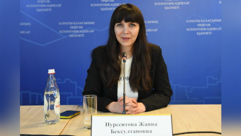  Regional Communications Service 