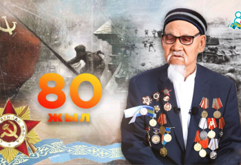 103 жастағы соғыс ардагері: Бақыттың үлкені – елдің тыныштығы