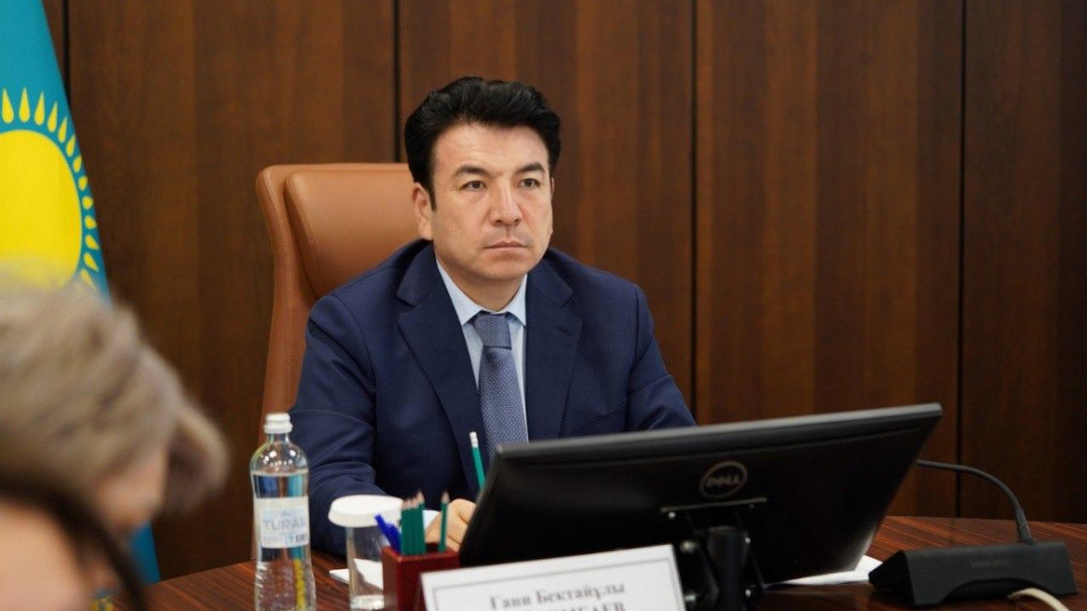  Министерство просвещения РК 