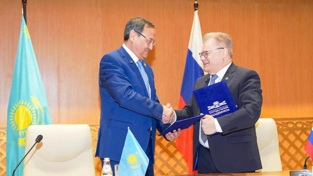  Kazakh Ministry of Agriculture 