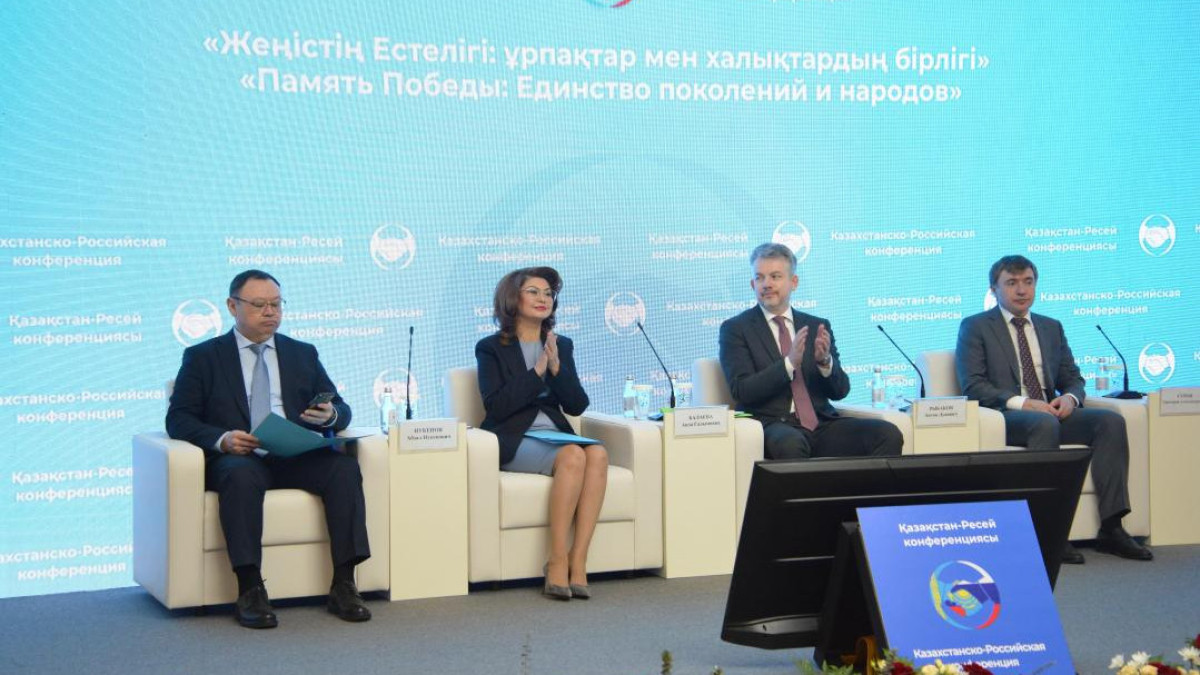  Министерство культуры и информации РК 