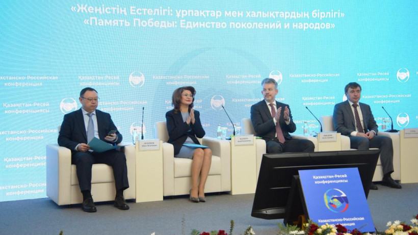  Мәдениет және ақпарат министрлігі 