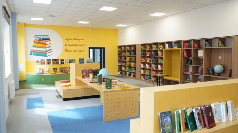  Оқу-ағарту министрлігі 