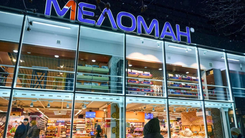  «Меломан-Marwin» дүкендер желісі 