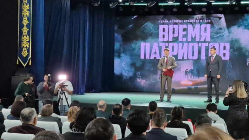  © Министерство культуры и информации РК 