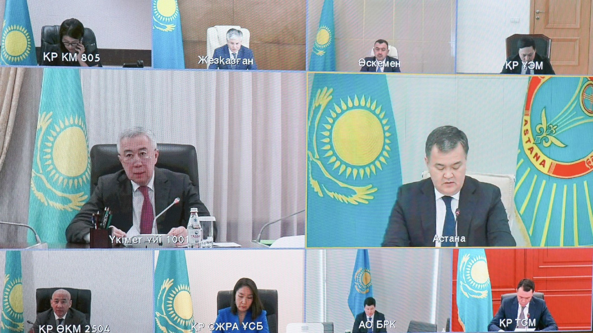  primeminister.kz 