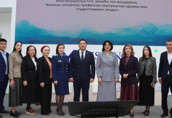 Конституционные ценности и верховенство закона: региональные встречи как основа правовой культуры