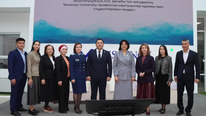  © Пресс-служба Генпрокуратуры РК 