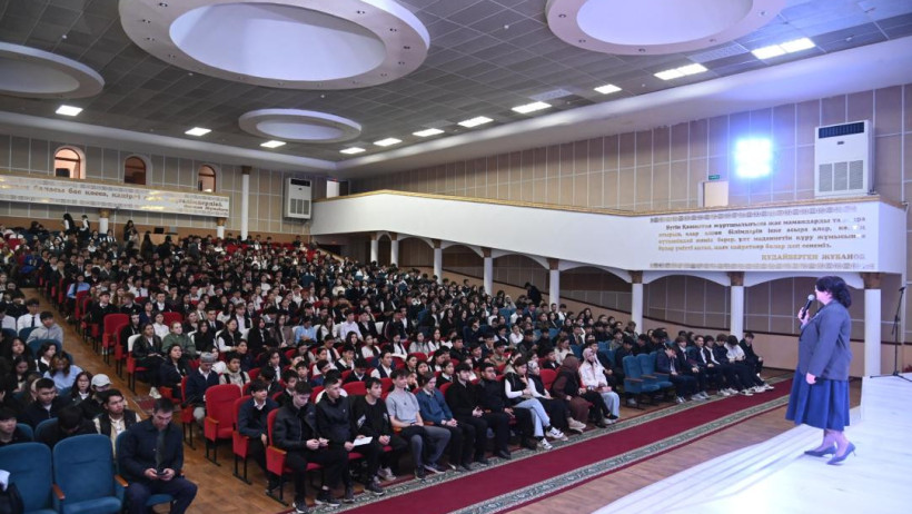  Ғылым және жоғары білім министрлігі 