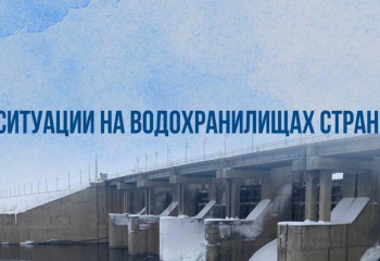 Водохранилища Казахстана сбрасывают паводковые воды для предотвращения наводнений