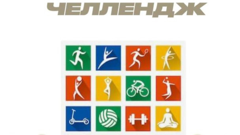  © Министерство туризма и спорта 