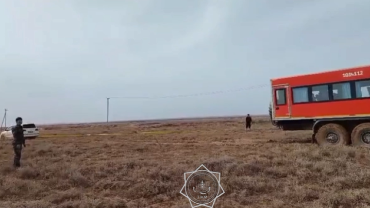  ҚР ТЖМ/Видеодан алынған кадр 