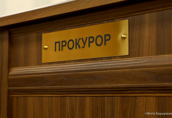 Ақтөбеде қаражы жымқырған шенеунік 8 жылға сотталды