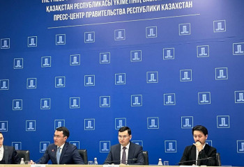 Kazakh Tourism-ге бөлінген қаражат қанша пайызға қысқарды?